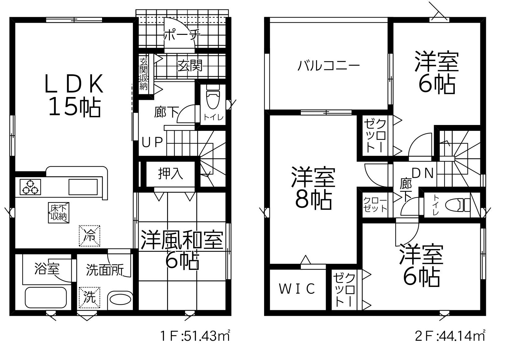 東区　桃山町２丁目　（ア）　　