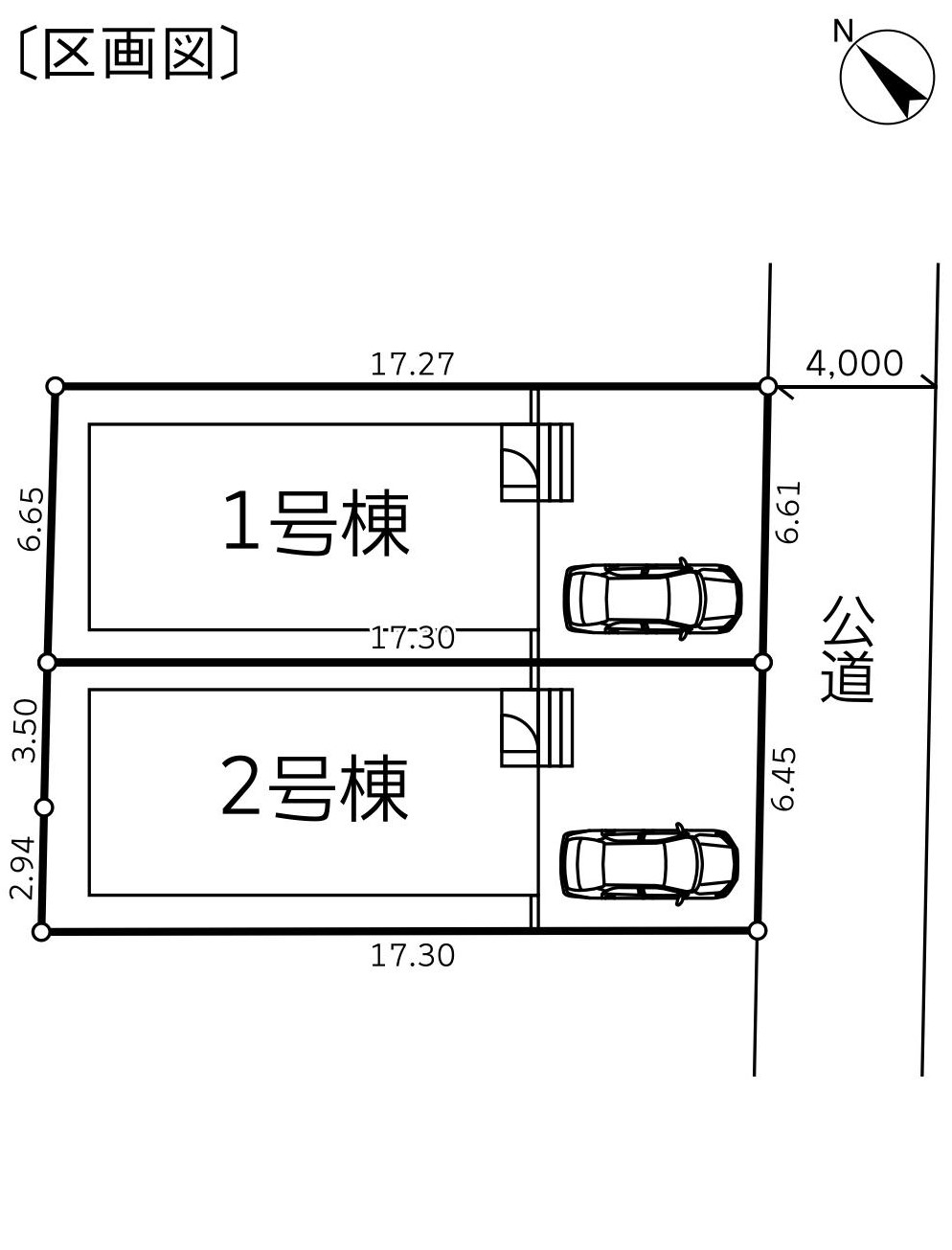 東区　石山３丁目　（ア）　　