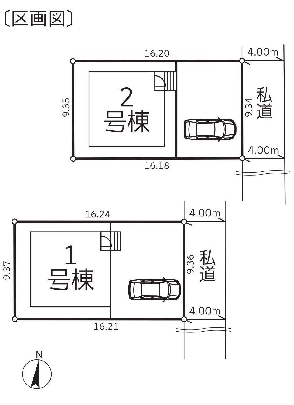 東区　物見山　第９　（ア）