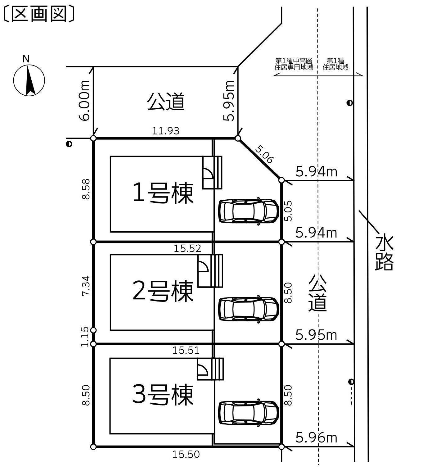 城北町　D２　（ア）　　