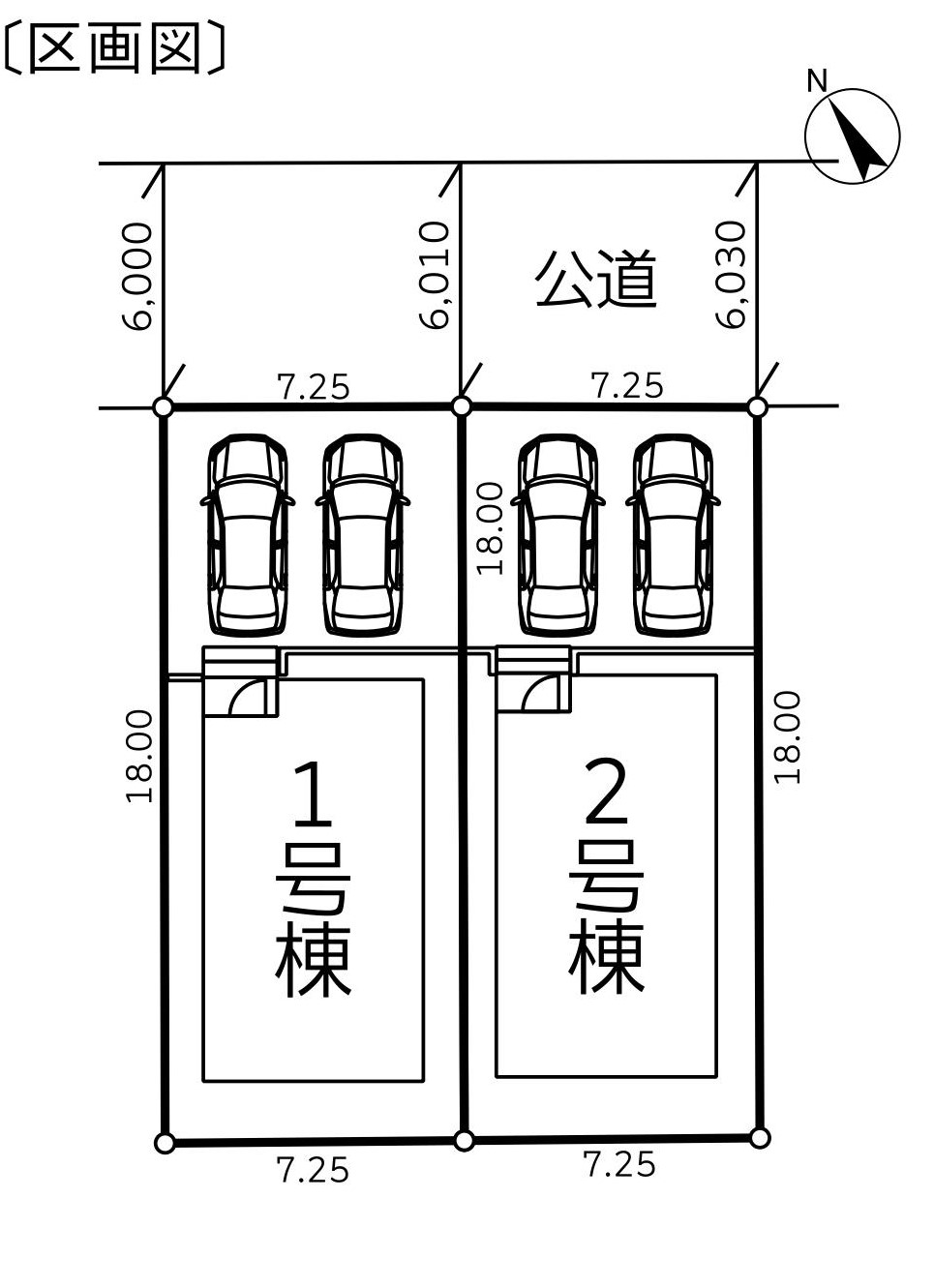 江南区　曽野木D8　（ア）　　