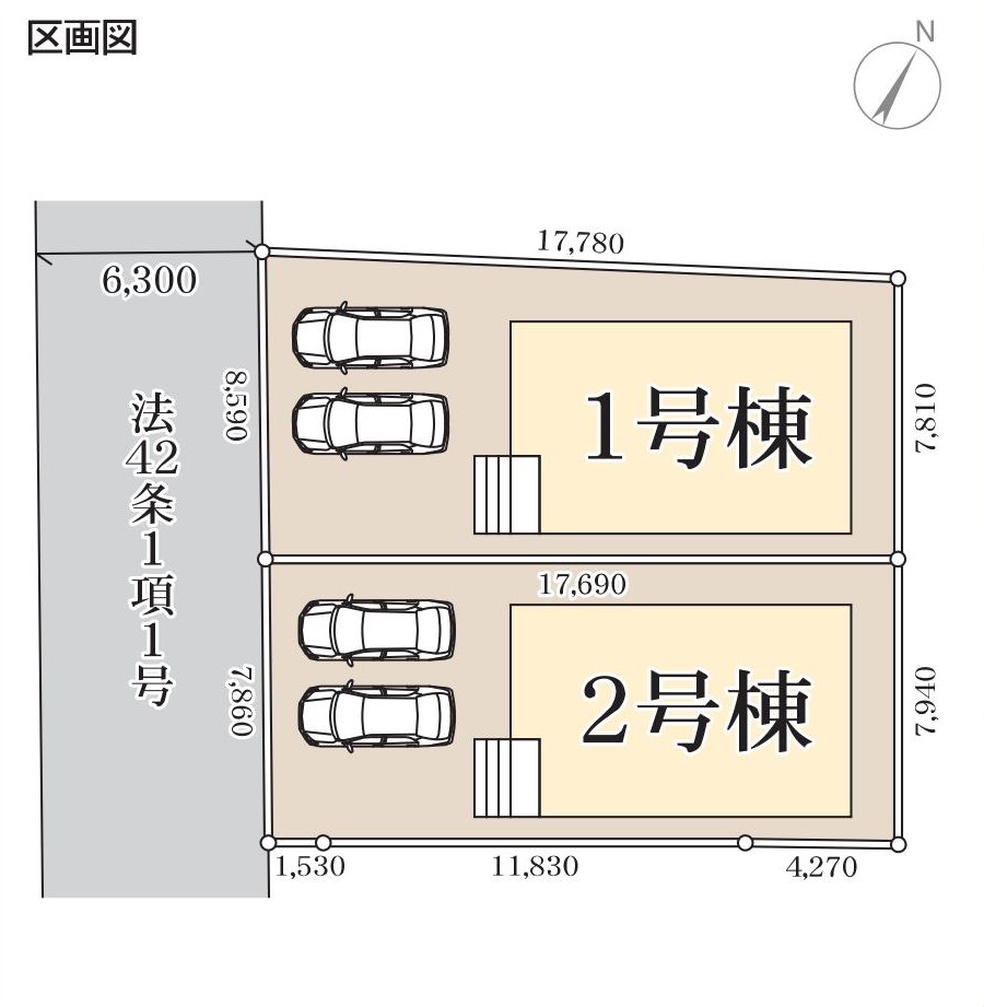 西区　寺尾北　（一）　　