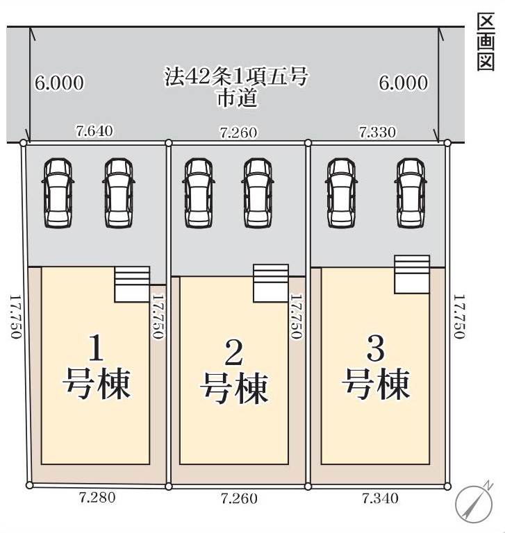 東区　粟山D４　（一）　　