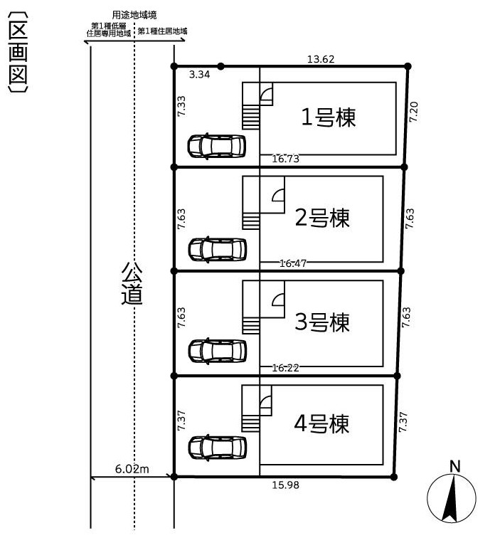 東区　白銀　第４　（ア）　　