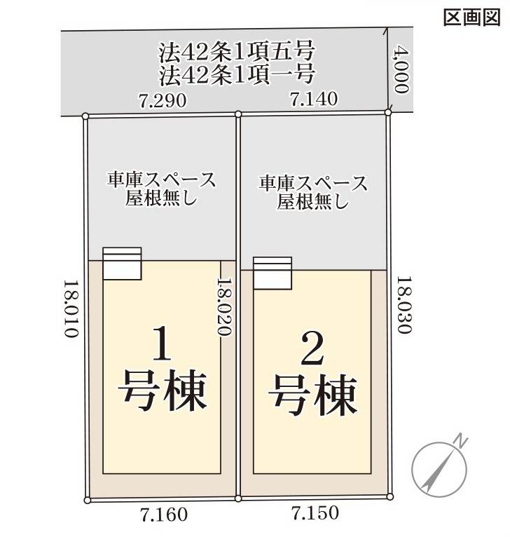 西区 松海ケ丘3 (一)