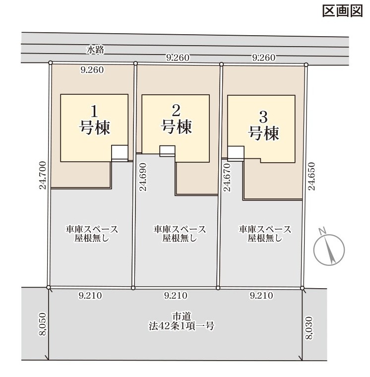 秋葉区　小須戸　（一）　　