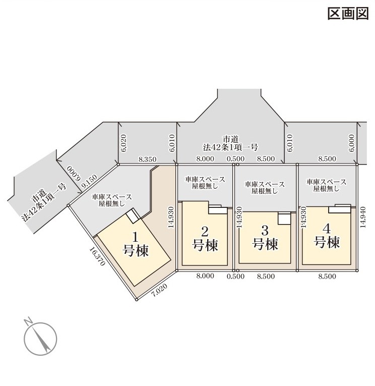 新発田　諏訪町　（一）　　