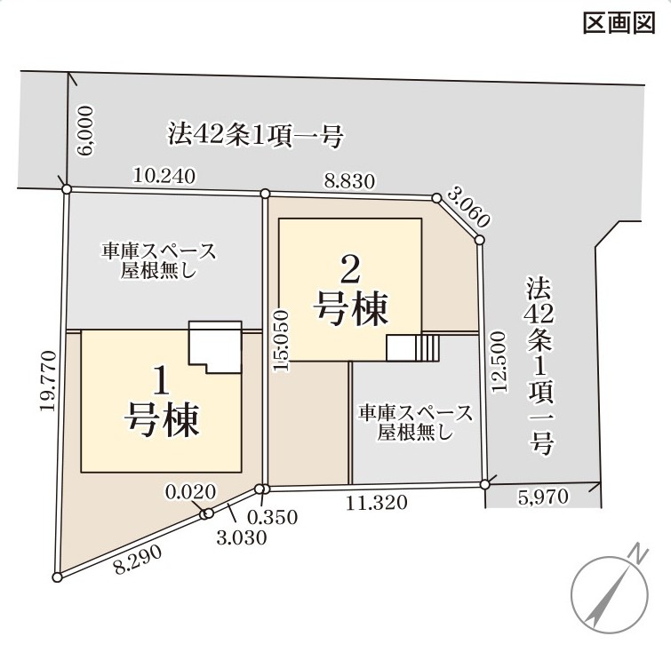 西区　五十嵐中島　（一）　　