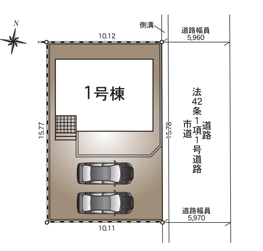東区　白銀　（ア）　　