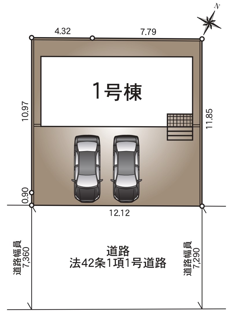 東区　中山　（ア）　　