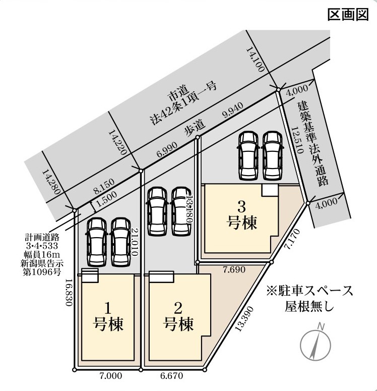 東区 河渡3 (一)