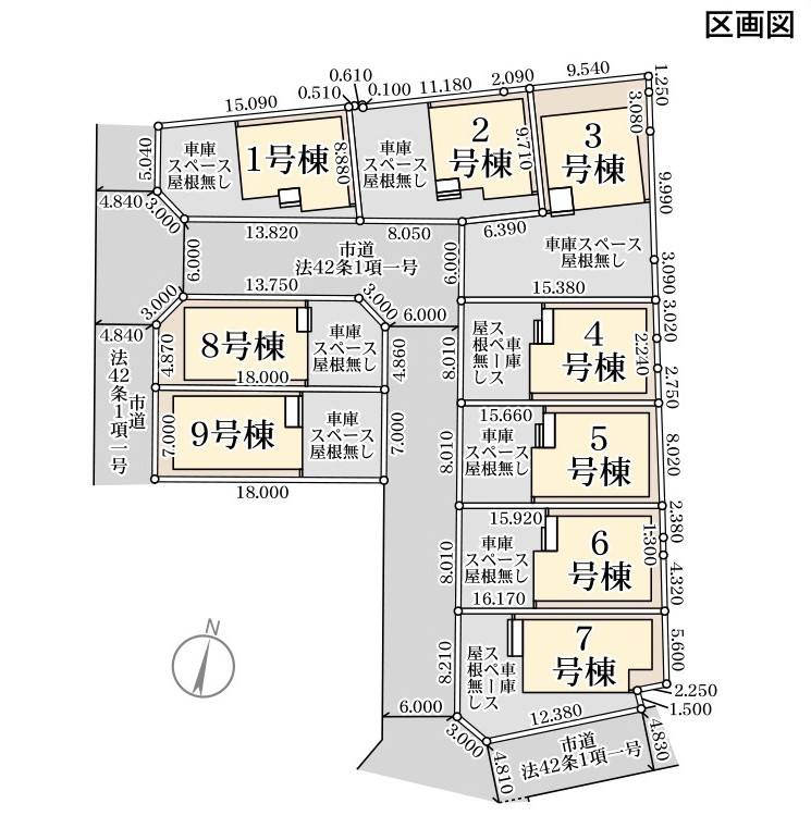 中央区　本馬越１　（一）　　